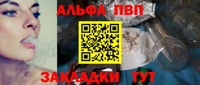 ГАЛЛЮЦИНОГЕННЫЕ ГРИБЫ Пушкино