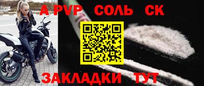 ГАЛЛЮЦИНОГЕННЫЕ ГРИБЫ Пушкино