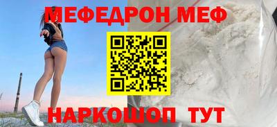 ГАЛЛЮЦИНОГЕННЫЕ ГРИБЫ Пушкино