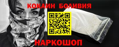 амф Пугачёв