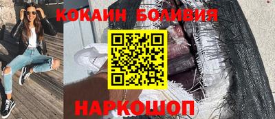 амф Пугачёв