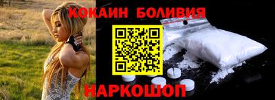 ГАЛЛЮЦИНОГЕННЫЕ ГРИБЫ Пушкино