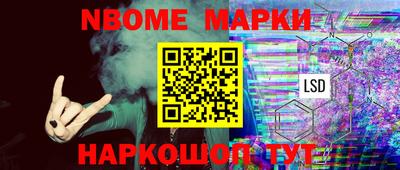 амф Пугачёв
