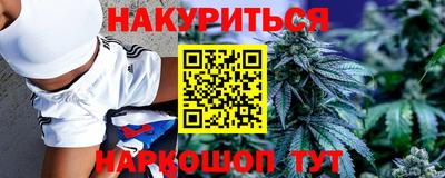 ГАЛЛЮЦИНОГЕННЫЕ ГРИБЫ Пушкино