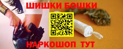 амф Пугачёв