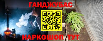 ГАЛЛЮЦИНОГЕННЫЕ ГРИБЫ Пушкино