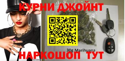ГАЛЛЮЦИНОГЕННЫЕ ГРИБЫ Пушкино
