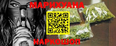 стафф Пыть-Ях