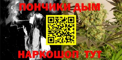 амф Пугачёв