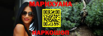 амф Пугачёв