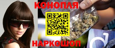 стафф Пыть-Ях