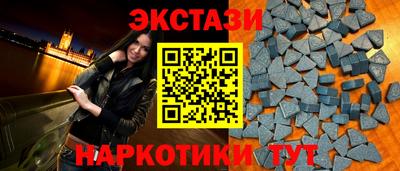 амф Пугачёв