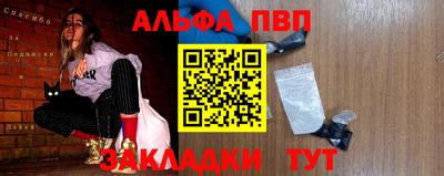 ГАЛЛЮЦИНОГЕННЫЕ ГРИБЫ Пушкино