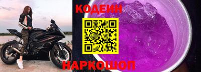 ГАЛЛЮЦИНОГЕННЫЕ ГРИБЫ Пушкино