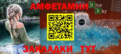 ГАЛЛЮЦИНОГЕННЫЕ ГРИБЫ Пушкино