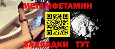 ГАЛЛЮЦИНОГЕННЫЕ ГРИБЫ Пушкино