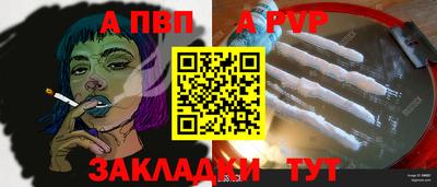ГАЛЛЮЦИНОГЕННЫЕ ГРИБЫ Пушкино